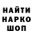ЭКСТАЗИ Cube Henrikas Nasalis