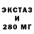 ГАШ Premium Turkmen C.C.C
