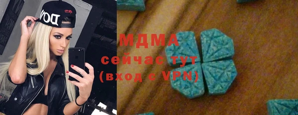 гидропоника Алексеевка