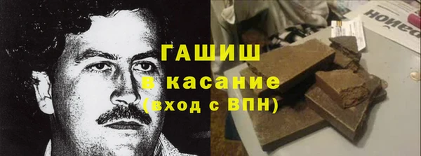 гидропоника Алексеевка