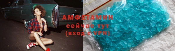 гидропоника Алексеевка