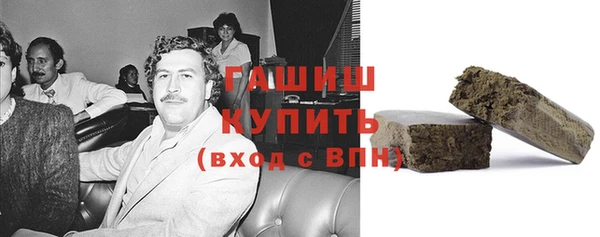 гидропоника Алексеевка