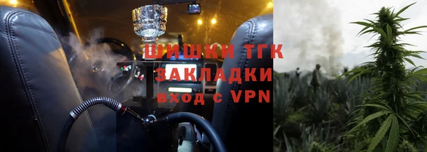 гидропоника Алексеевка