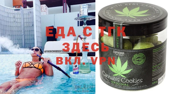 гидропоника Алексеевка