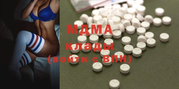 гидропоника Алексеевка