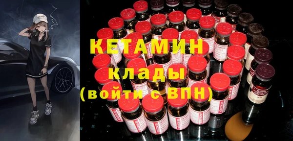 гидропоника Алексеевка