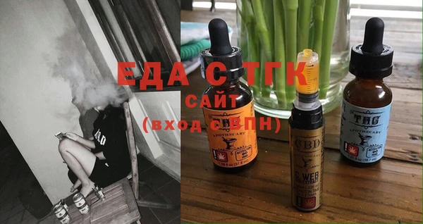 прущая мука Алзамай