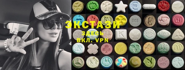прущая мука Алзамай