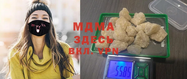 герыч Алексин