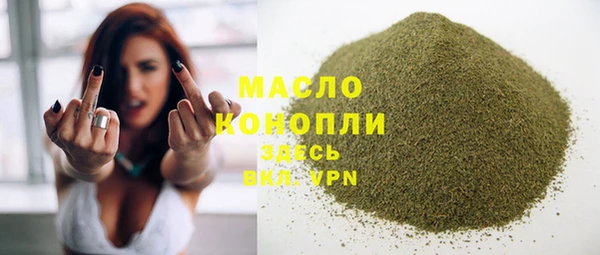 гидропоника Алексеевка