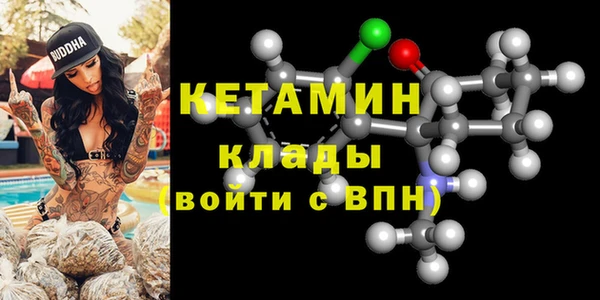 гидропоника Алексеевка