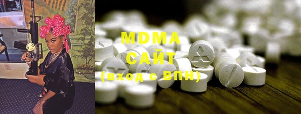 прущая мука Алзамай